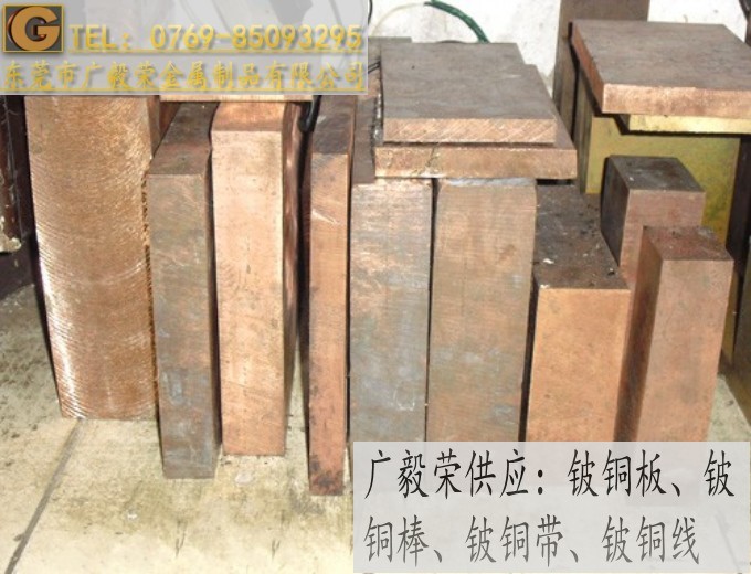 C17200�M(j��n)����~�� C17200ģ����~��